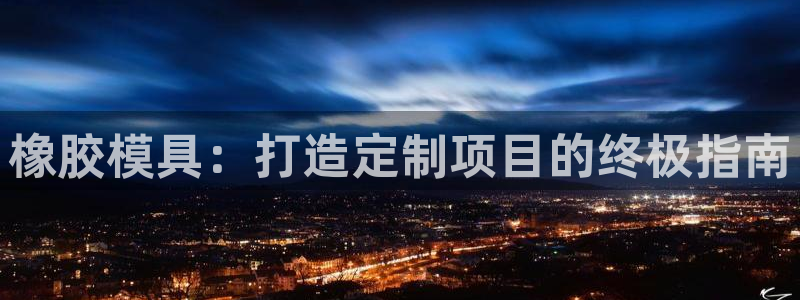 太阳集团娱乐所有网站app游戏优势