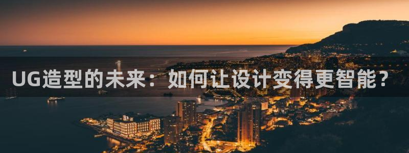 太阳gg平台登陆