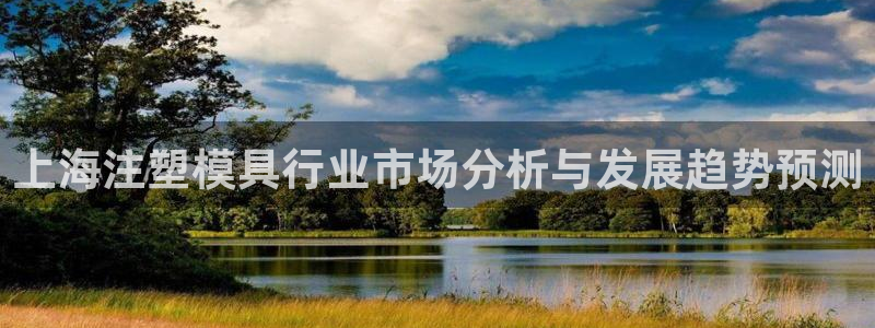 太阳成集团tyc234cc[主页]网址