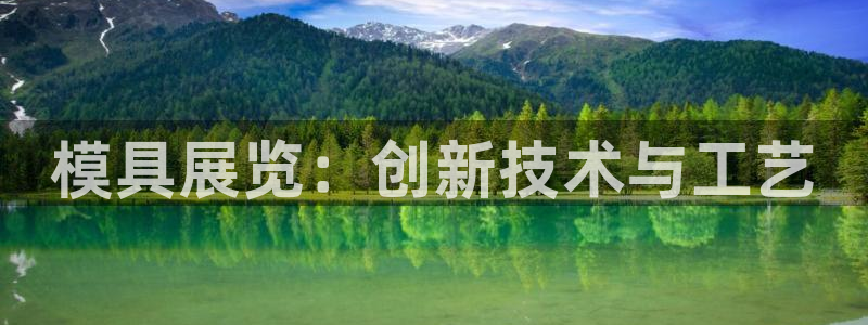 太阳集团古天乐