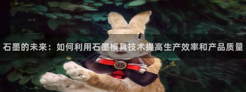 太阳集团城官方app