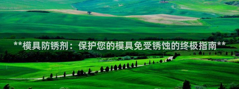 太阳app官方下载