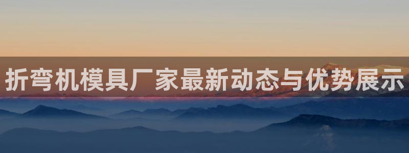 古天乐代言太阳网址ty
