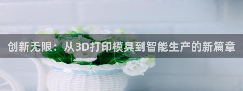 太阳gg登陆测试