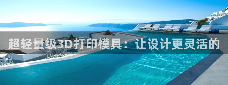 太阳app下载安装