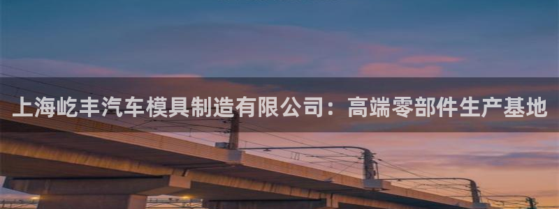 太阳集团游戏城旧版5376
