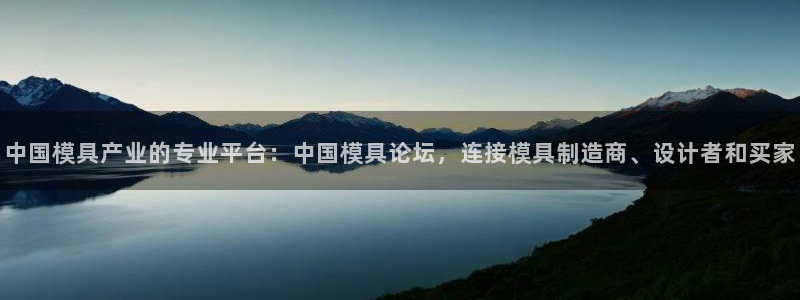 太阳集团电子游戏(中国)有限公司