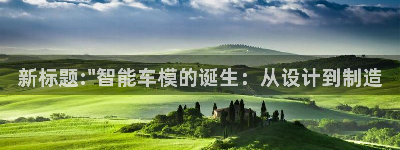 太阳手机游戏：新标题:\