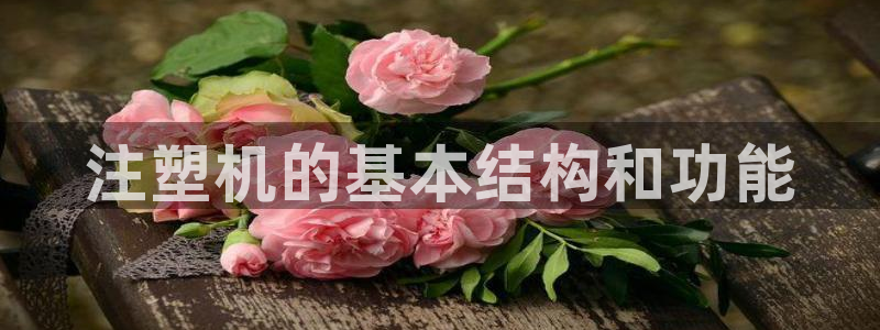 太阳成集团tyc7111cc下载手机版