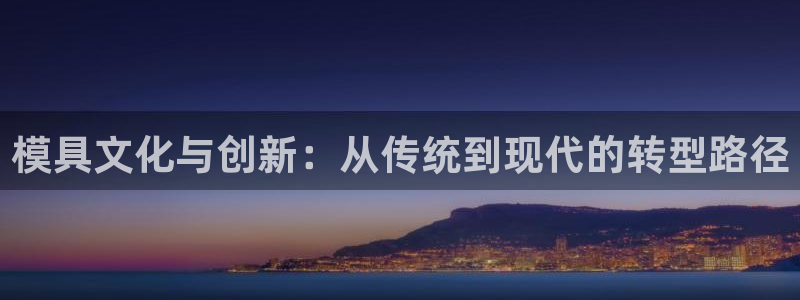 太阳app苹果下载地址