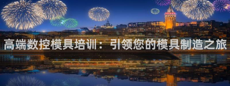 太阳集团城娱