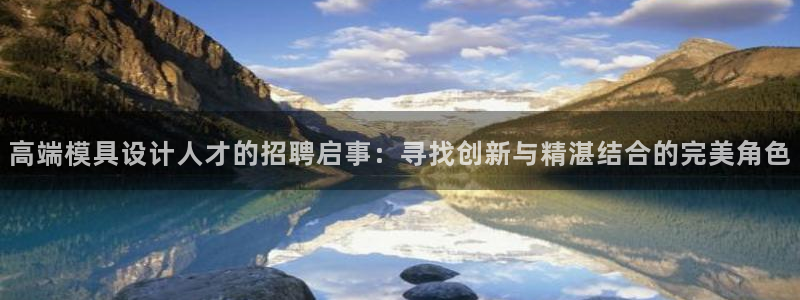 古天乐代言澳门太阳是真的吗