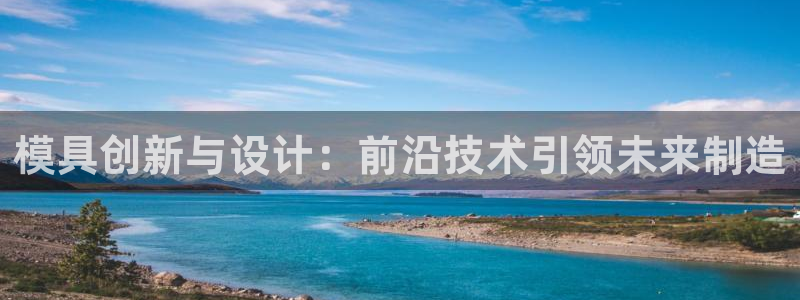 太阳游戏城