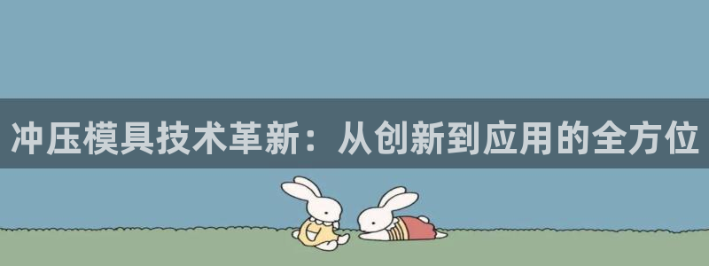 太阳成下载