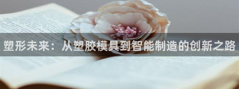 澳门太阳集团与古天乐