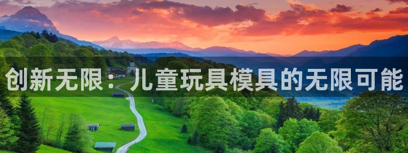 太阳集团网站5017