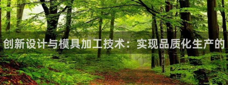 15vip太阳集团官网